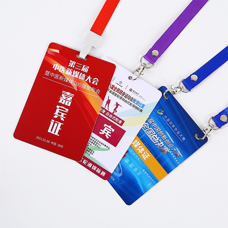 vip pass conference event badges employee id card for access control