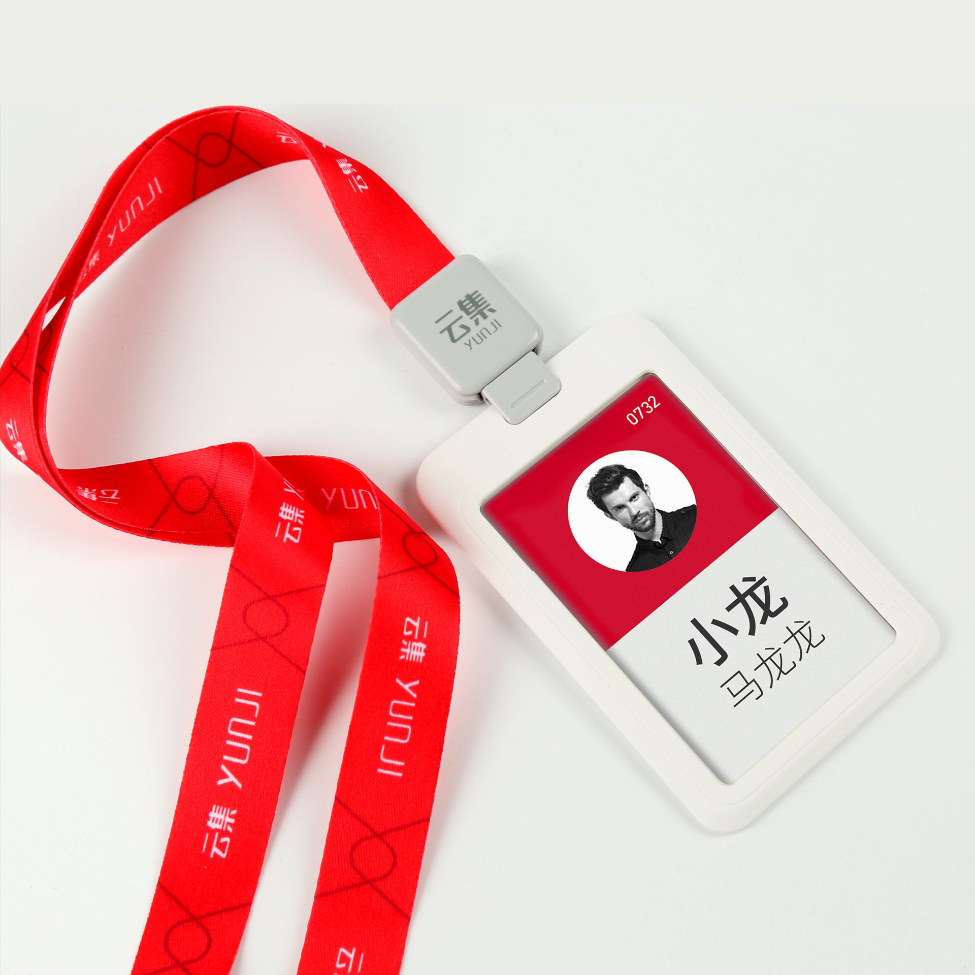 vip pass conference event badges employee id card for access control