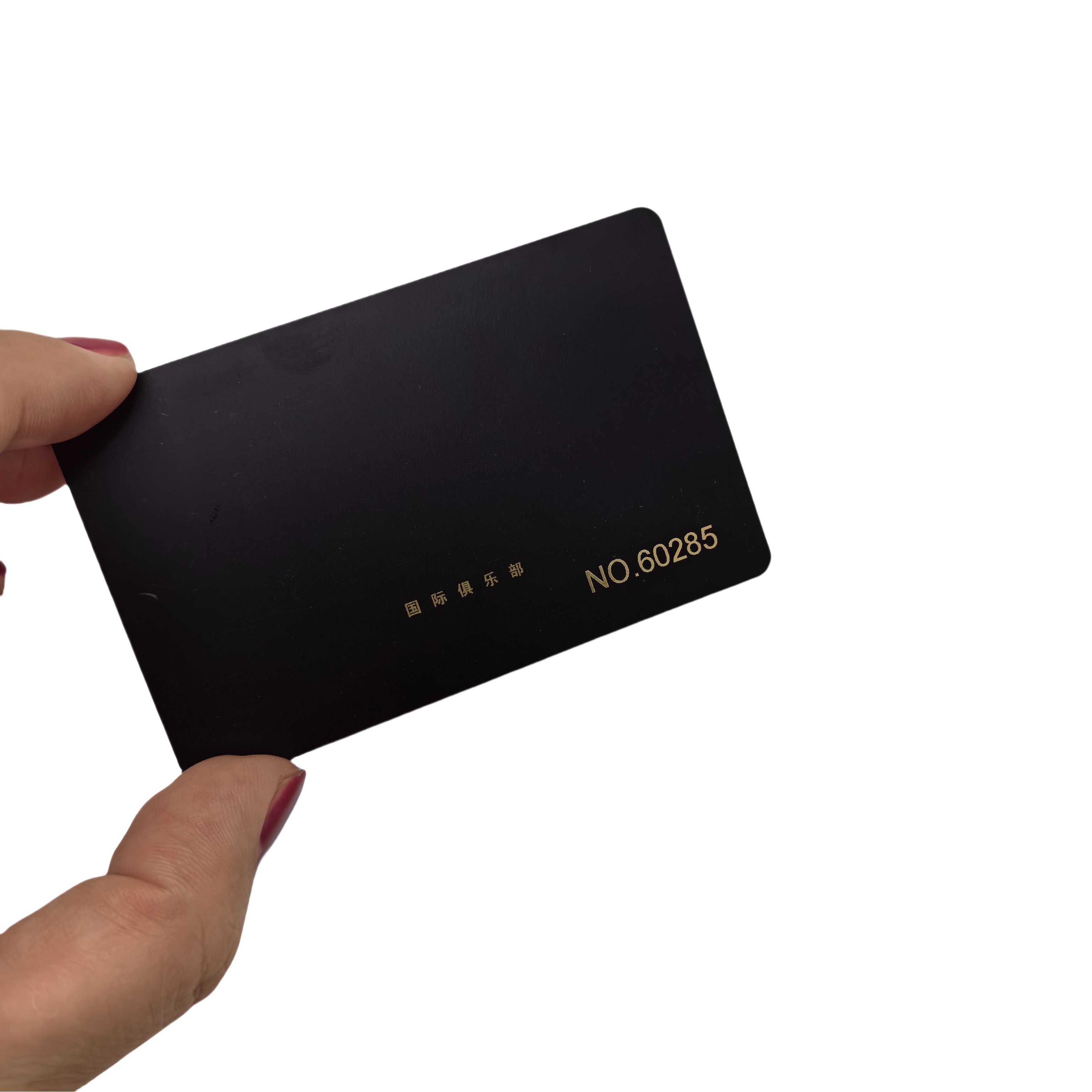 Black NFC PVC Printed Card