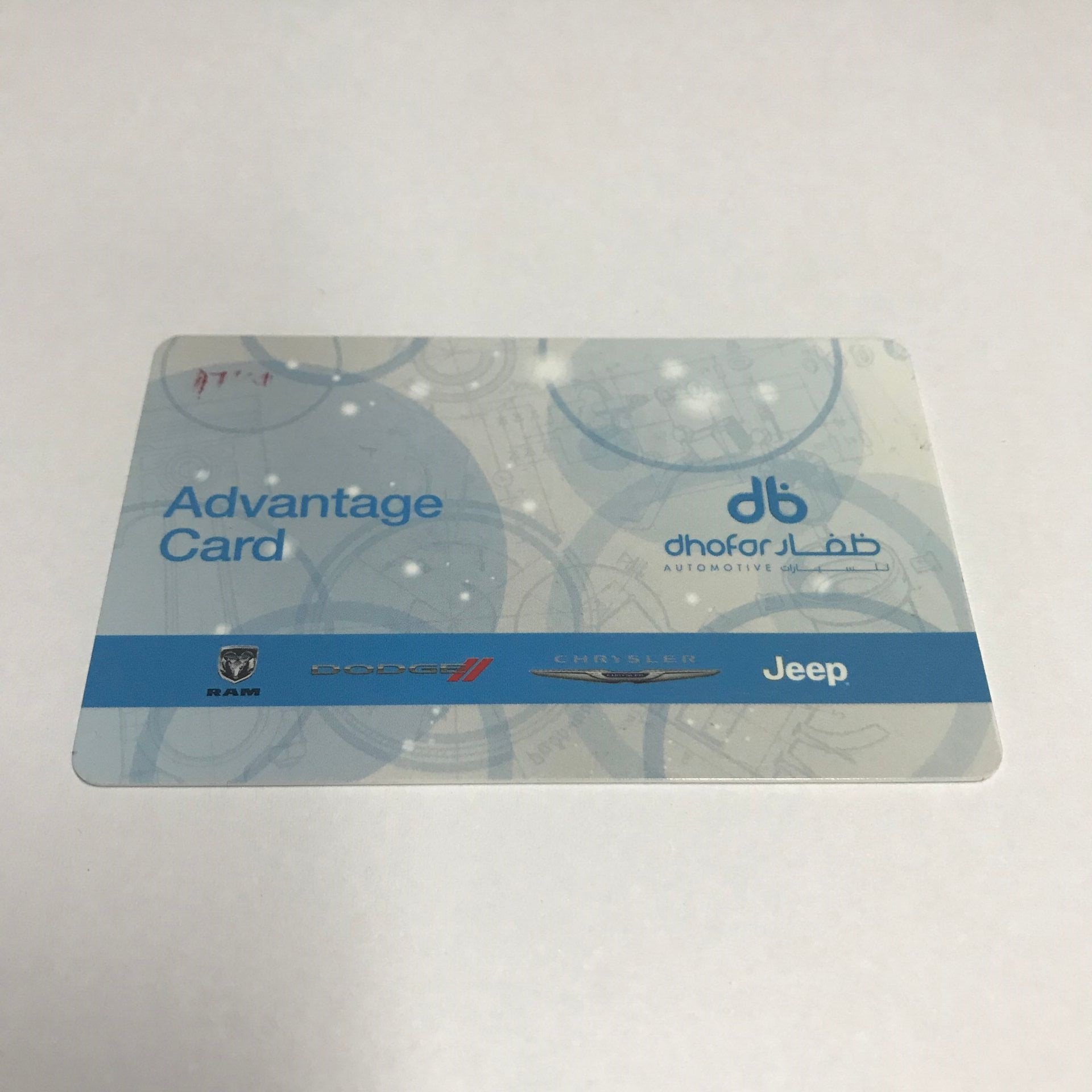 printed/white blank CR80 or customized plastic pvc ID/IC cards