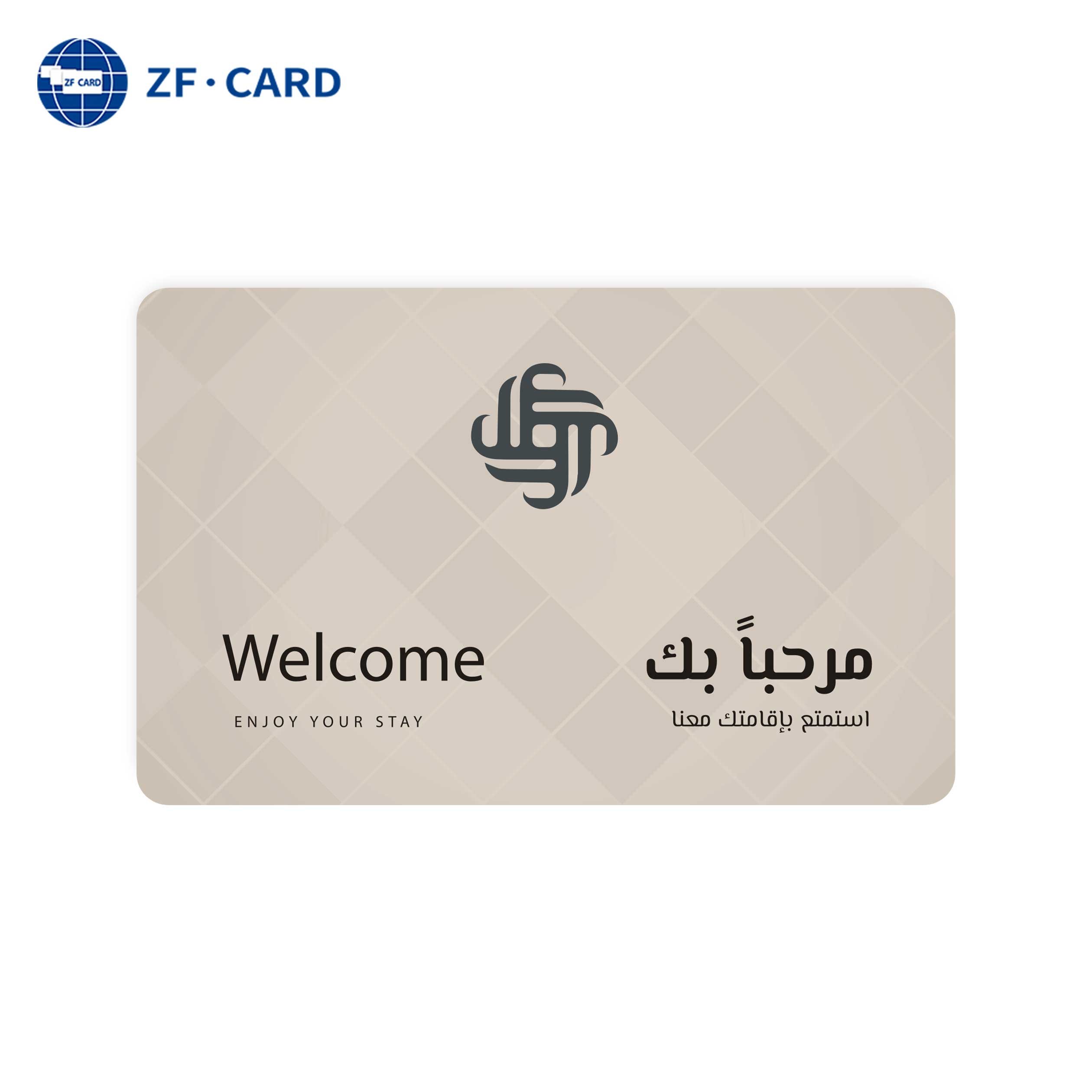 Customized Encrypted Original MIFARE(R) Classic 1K Hotel Magnetic Key Card