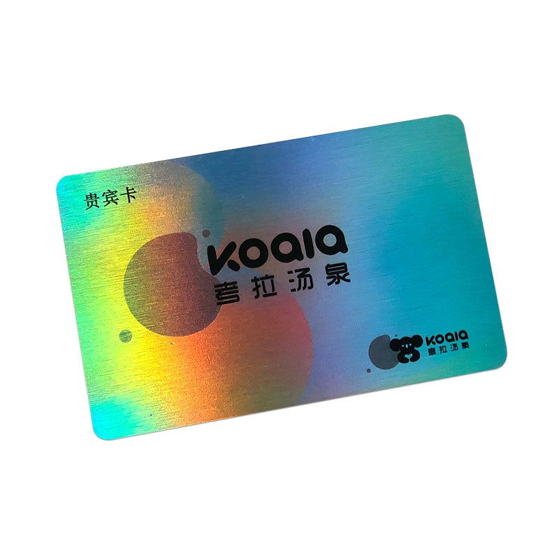 ID card access control card color room card