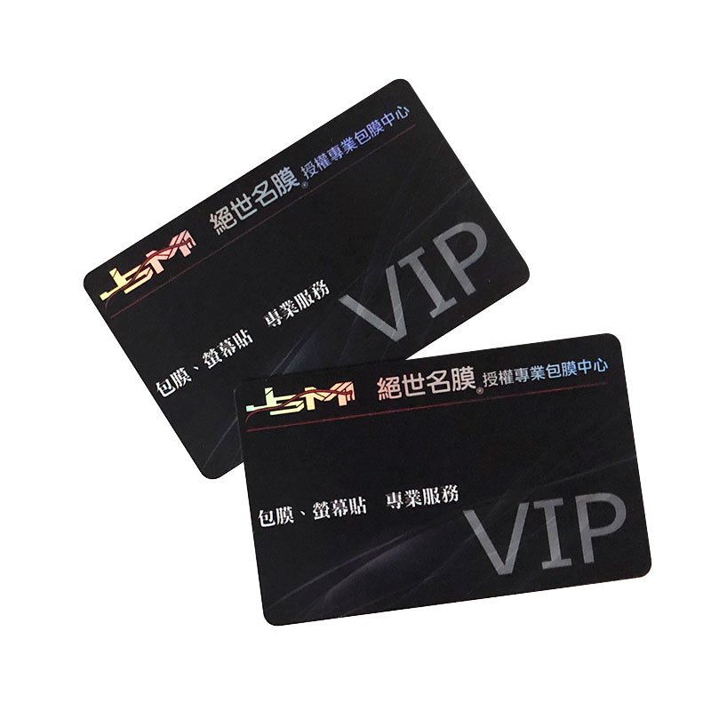 ID card access control card color room card