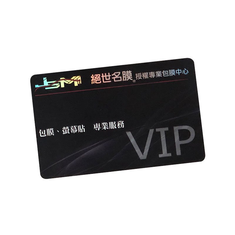 ID card access control card color room card