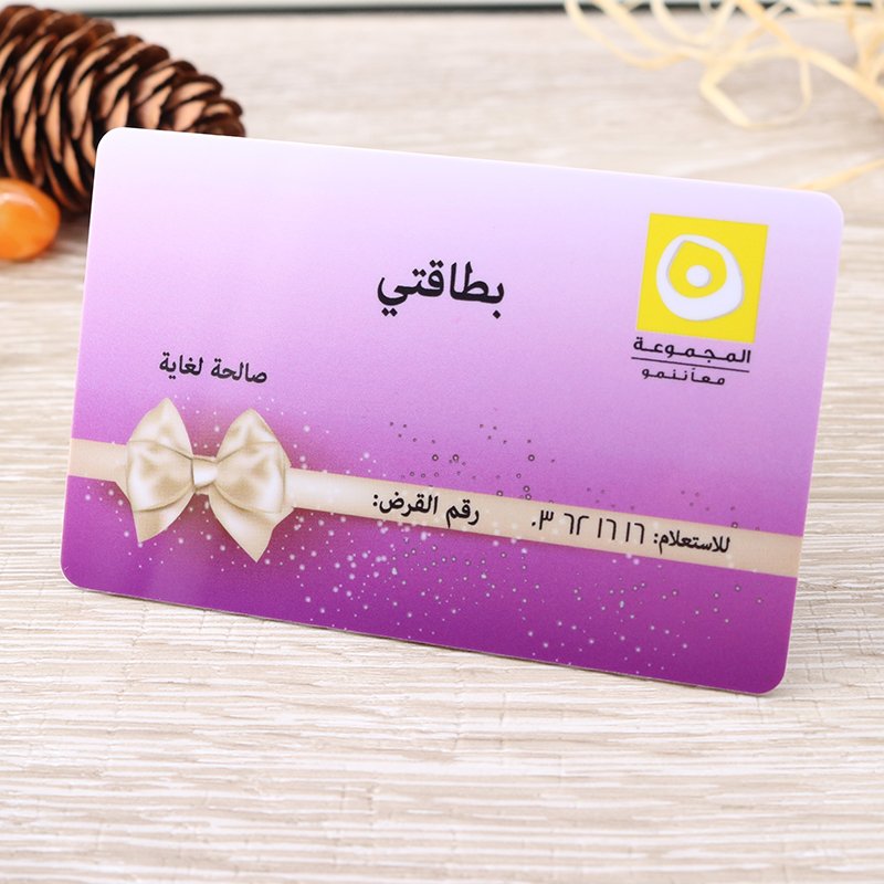 Customized magnetic vip Review premium business cards PVC NFC RFID Business Cards
