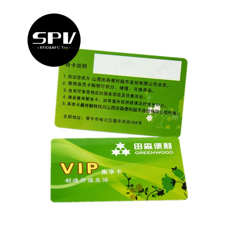 13.56MHz Mifare Classic 1K NTAG213 Writable NFC Payment Access Control PVC Card