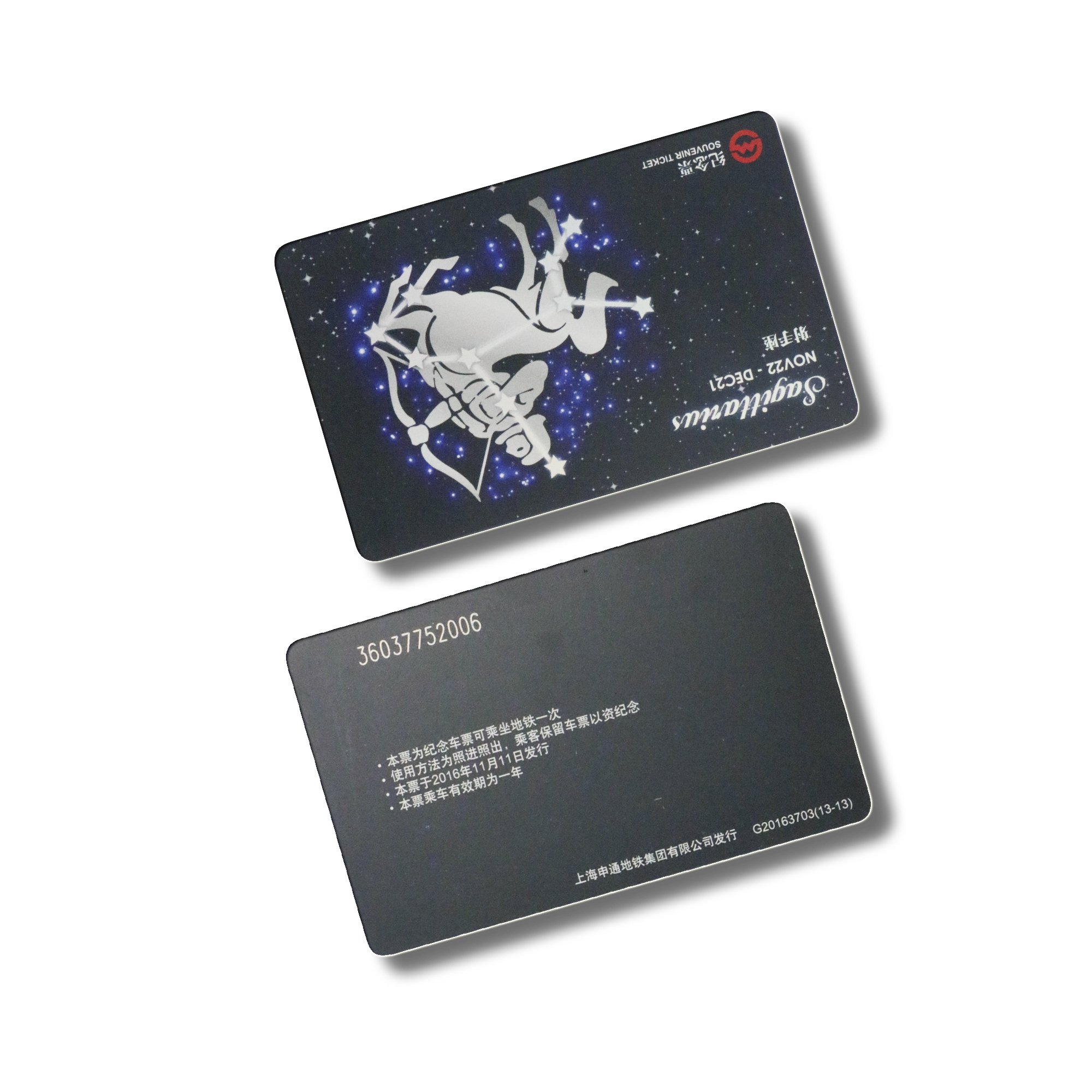 High Quality nfc metal business card access control card rfid ticket with M1 S70 and PET / PVC / PETG