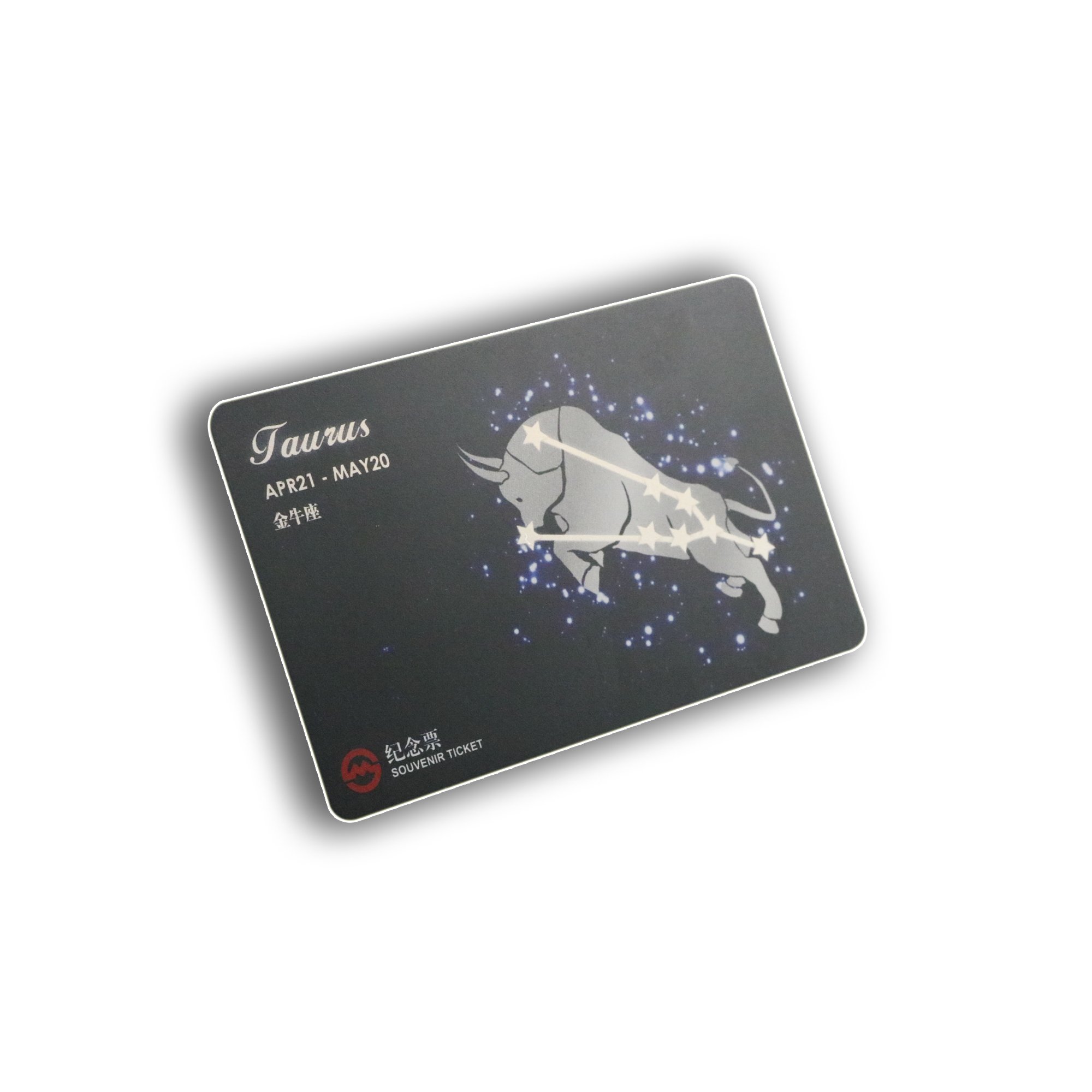 High Quality nfc metal business card access control card rfid ticket with M1 S70 and PET / PVC / PETG