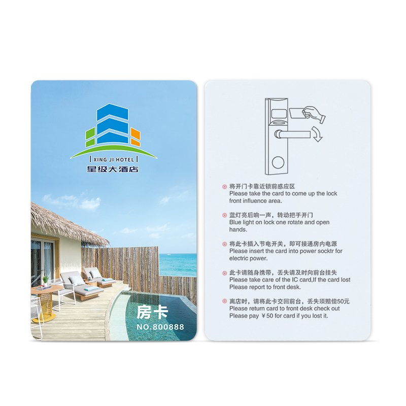 Wholesale hotel door key cards with MIFARE Classic 1k s50 chip