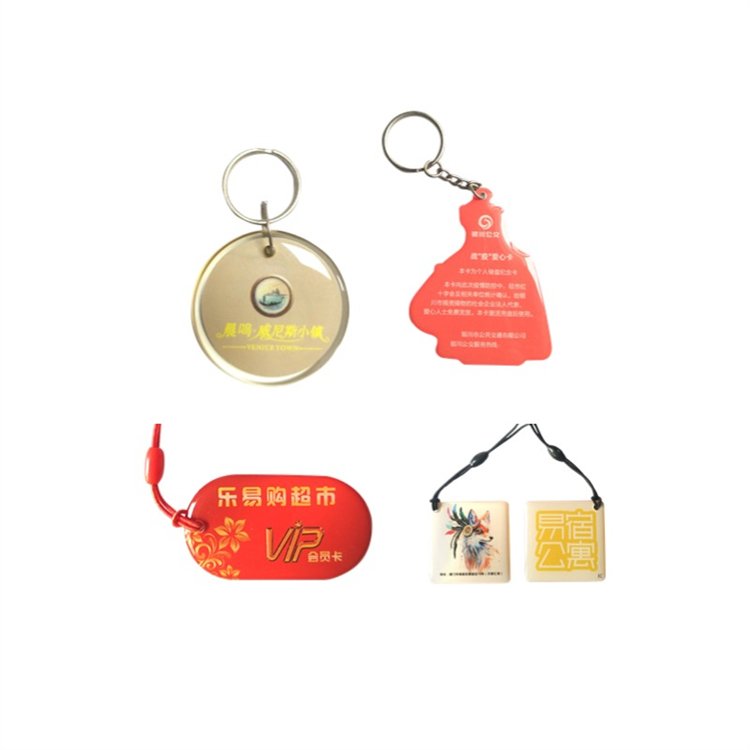 Top quality 13.56MHz epoxy key chain, used for access control NFC key card 0-20cm Reading distance