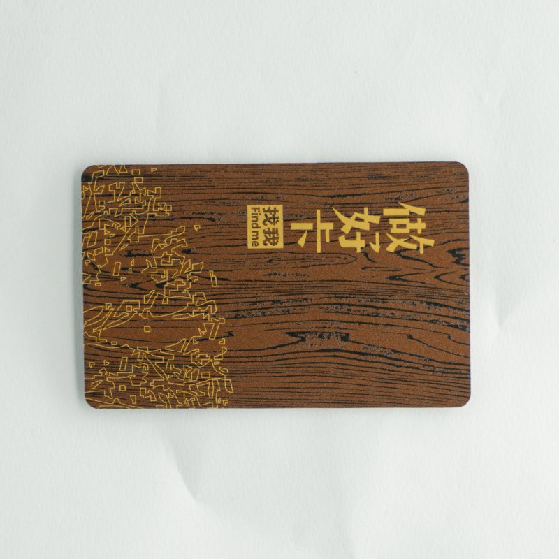 RFID wooden hotel key card laser engraved logo MF UTL friendly material nfc rfid wooden cards
