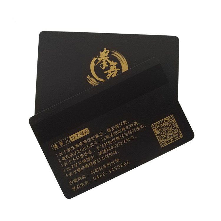 Good Quality Door Lock Access Control Card 125KHz Atme Blank PVC Hotel Room Key Card