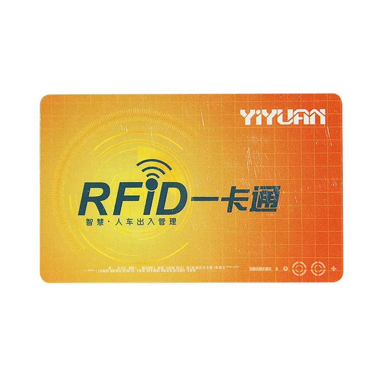 Good Quality Door Lock Access Control Card 125KHz Atme Blank PVC Hotel Room Key Card