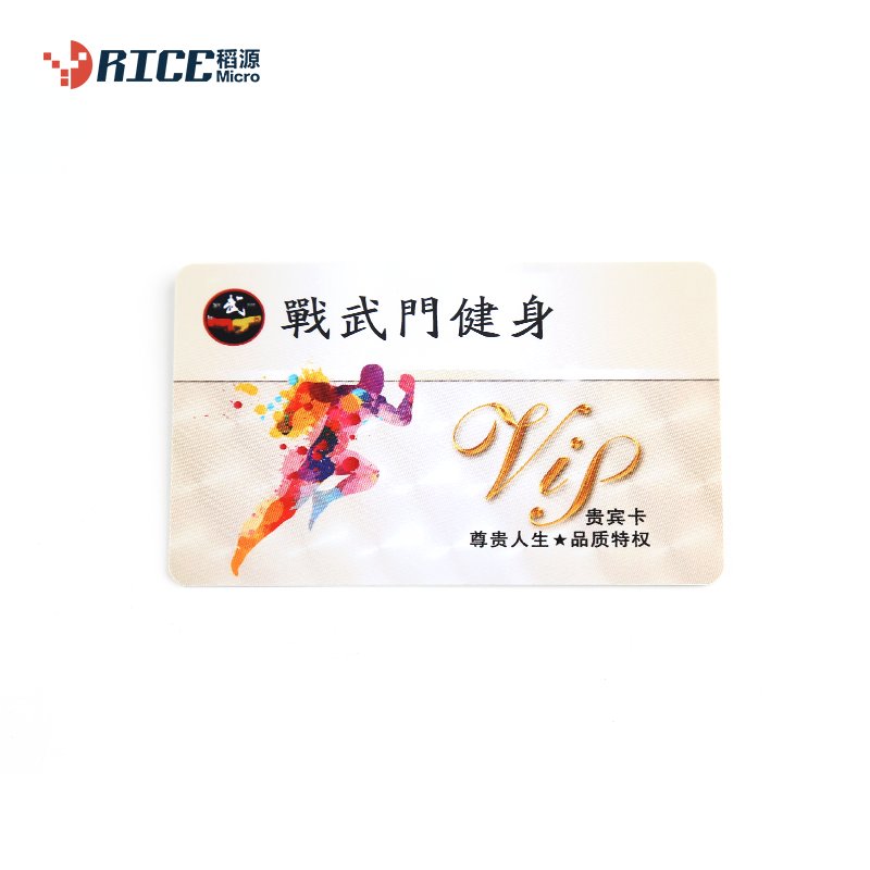 13.56Mhz smart business card pvc nfc card for supermarket medical care bank parking