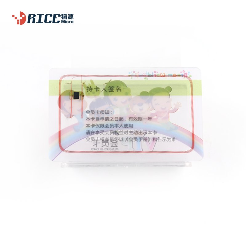 13.56Mhz smart business card pvc nfc card for supermarket medical care bank parking