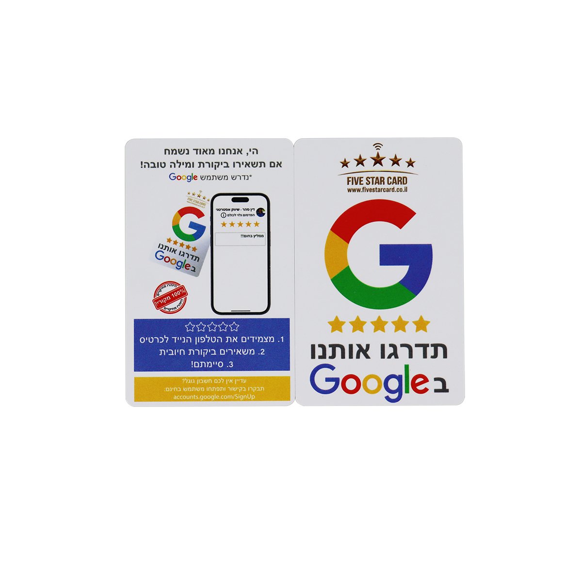 13.56mhz PVC NFC Contactless Google Review Smart Card