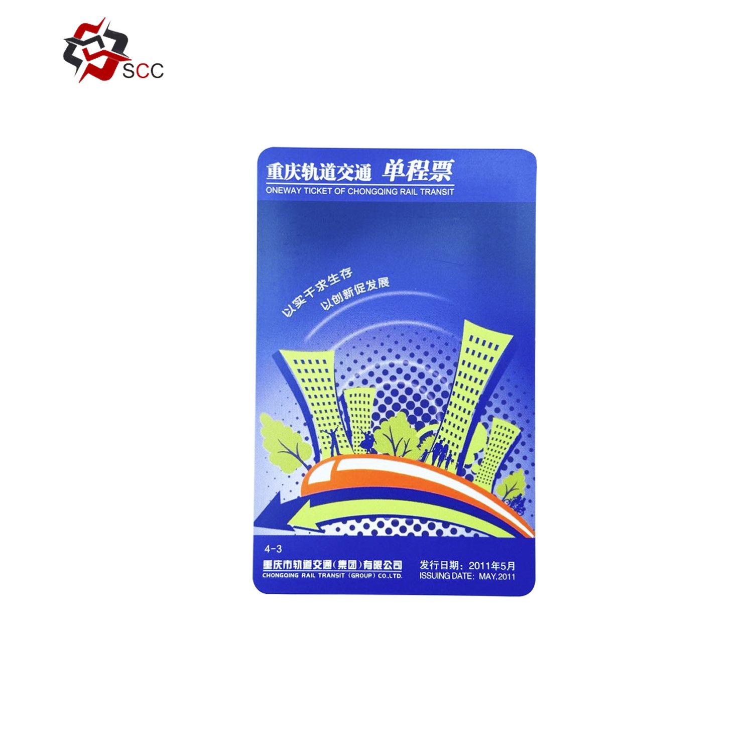 2021 Best Price Printing MF DESFire EV1 4K PVC ACCESS CONTROL CARD with PET/PVC/PETG