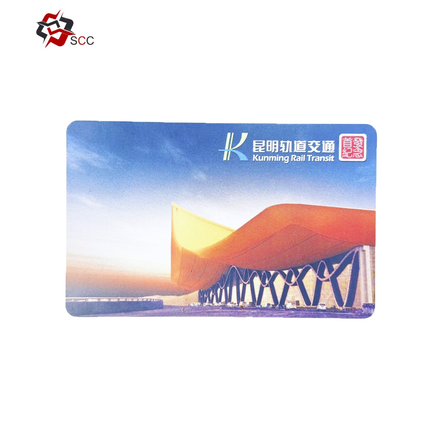 2021 Best Price Printing MF DESFire EV1 4K PVC ACCESS CONTROL CARD with PET/PVC/PETG