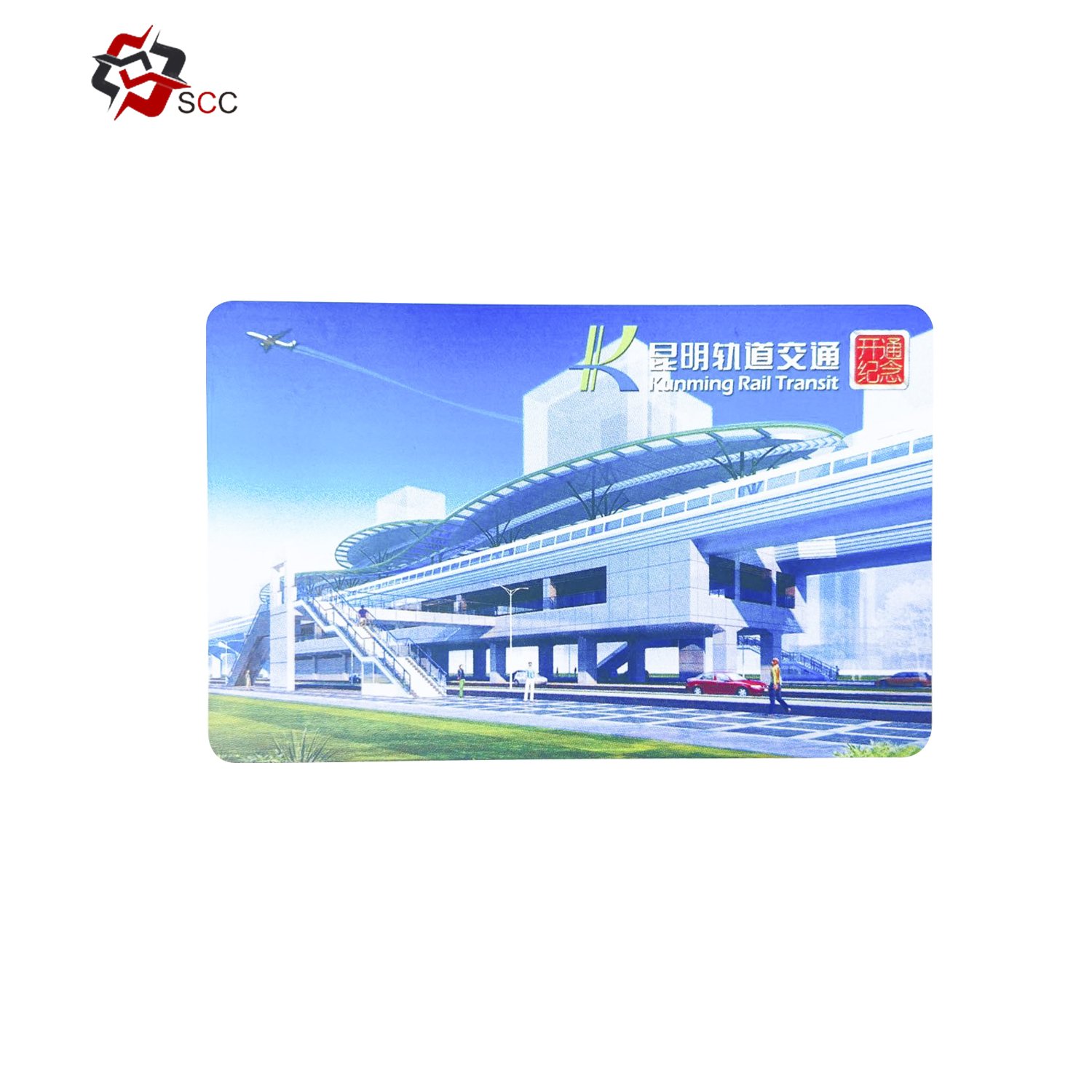 2021 Best Price Printing MF DESFire EV1 4K PVC ACCESS CONTROL CARD with PET/PVC/PETG