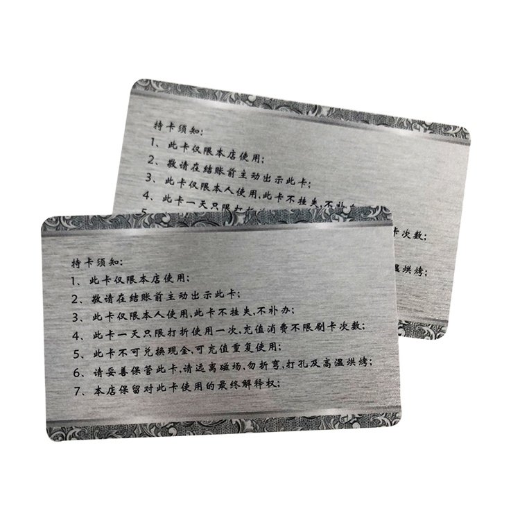 Hot sale product Access control card RFID PVC rfid customized hotel key card