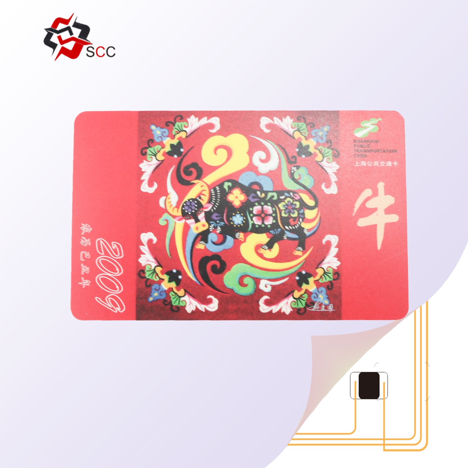 China supplier nfc card MF Ultra Light EV1 chip access control card