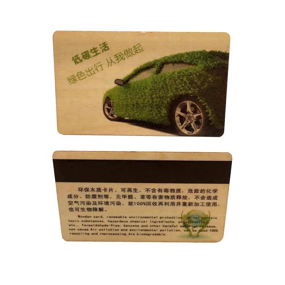 Wooden Key Cards Hotel Contactless 13.56Mhz RFID Wood Card