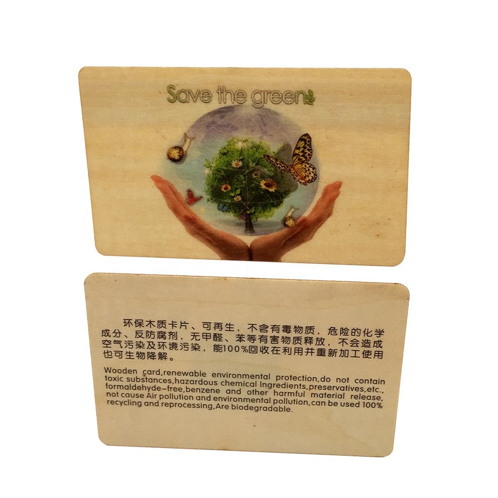 Wooden Key Cards Hotel Contactless 13.56Mhz RFID Wood Card