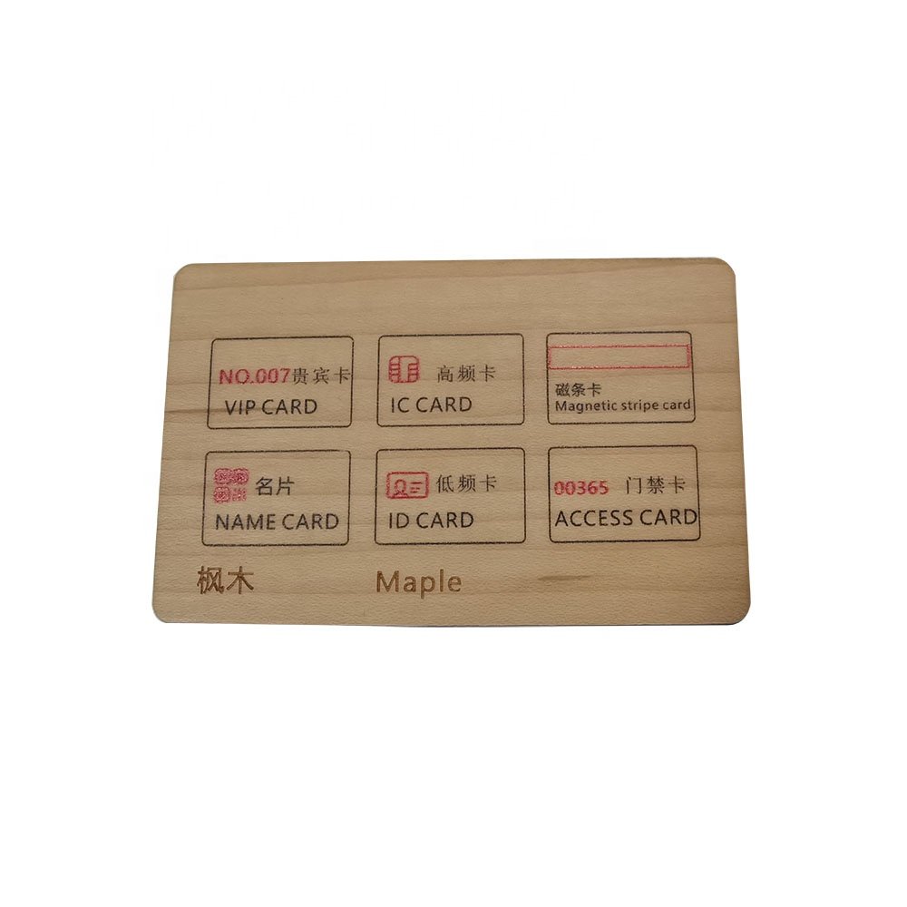 1.48mm Thickness RFID Wood Card MlFARE 1K S50 13.56mhz NFC Wooden Card