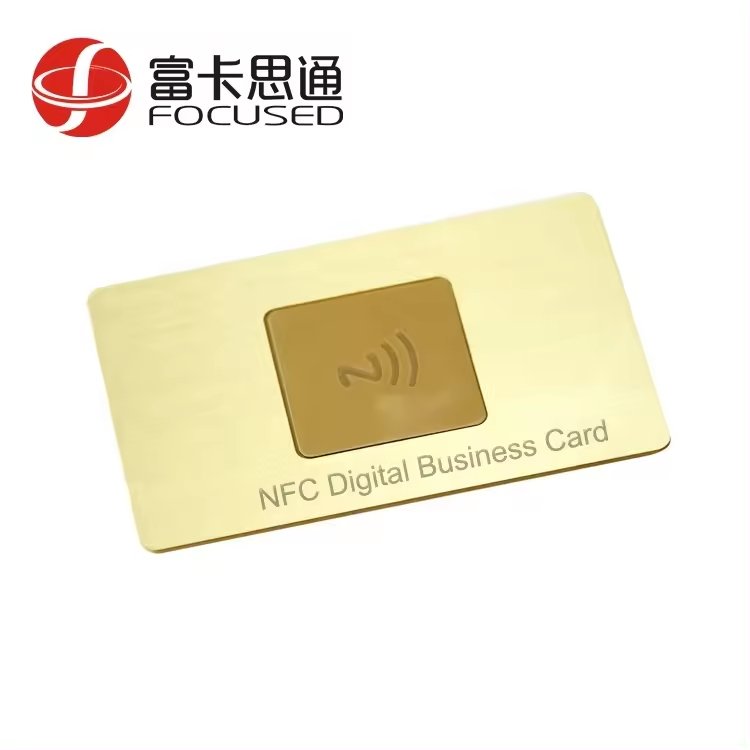 Golden Business Metal Rfid Card 85.5*54*0.84mm Nfc Metal Membership Card
