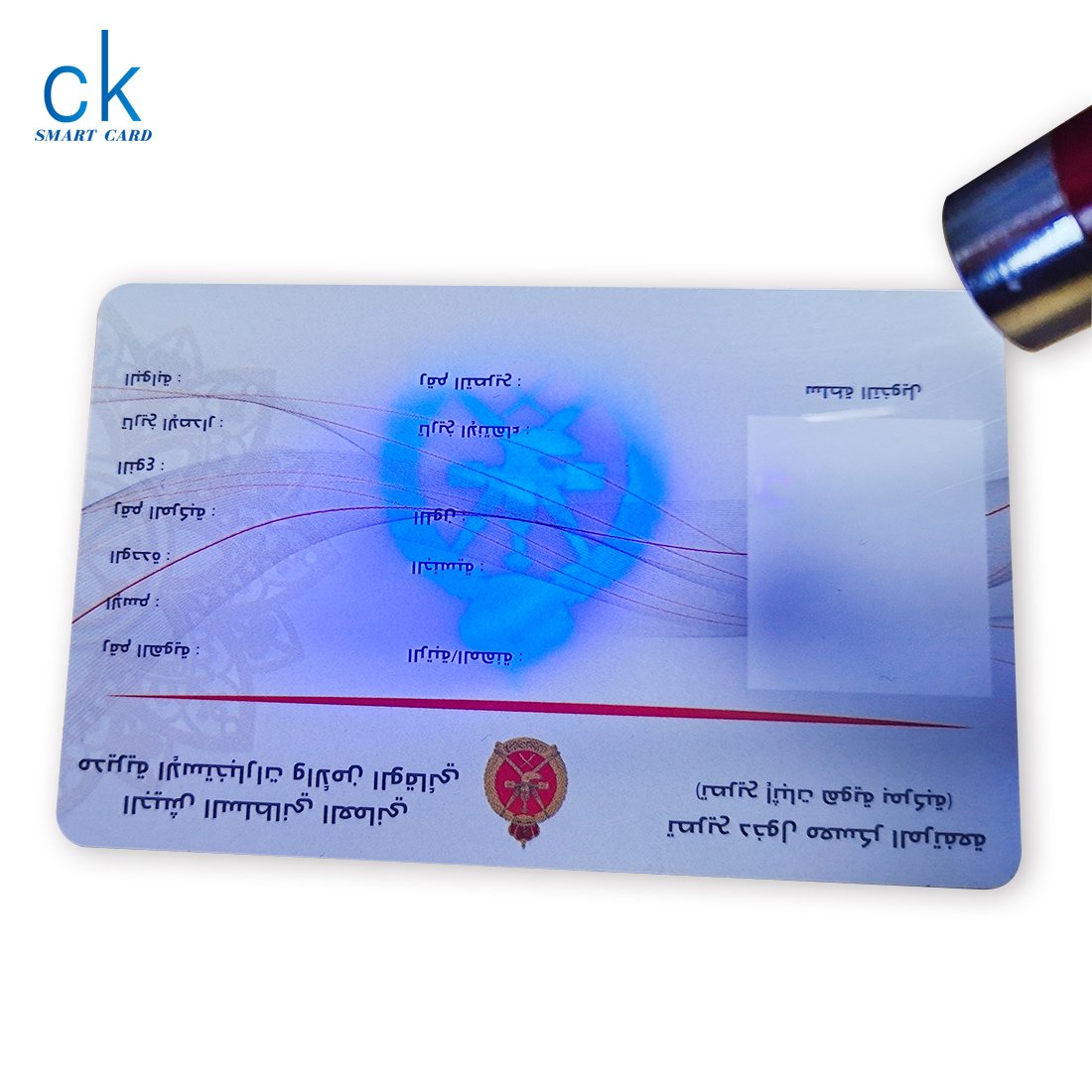 Access Control System PVC RFID ID Cards 125Khz TK4100 EM4305 T5577 EM4200 PVC hotel key card with security ink logo