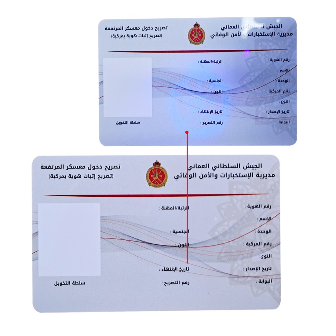 Access Control System PVC RFID ID Cards 125Khz TK4100 EM4305 T5577 EM4200 PVC hotel key card with security ink logo