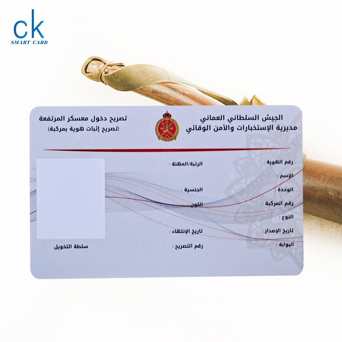Access Control System PVC RFID ID Cards 125Khz TK4100 EM4305 T5577 EM4200 PVC hotel key card with security ink logo