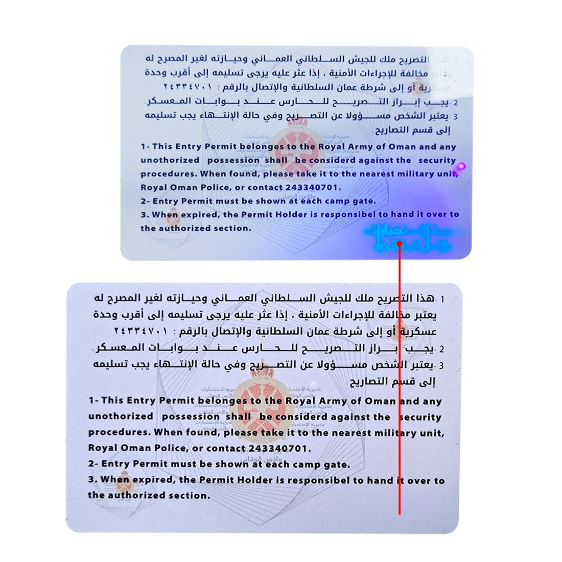 Access Control System PVC RFID ID Cards 125Khz TK4100 EM4305 T5577 EM4200 PVC hotel key card with security ink logo