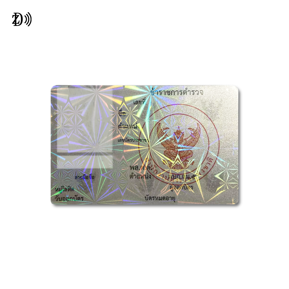 New Craft Customized Printing Access Control RFID Tag Hologram Security Film Card