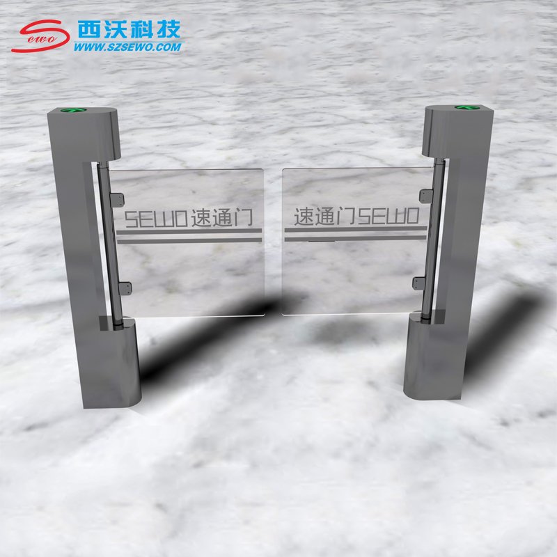 SEWO Vertical Swing Turnstile Barrier Gate Pedestrian Access Control System for Apartment Card Barcode