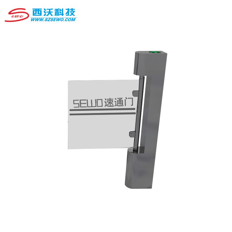 SEWO Vertical Swing Turnstile Barrier Gate Pedestrian Access Control System for Apartment Card Barcode