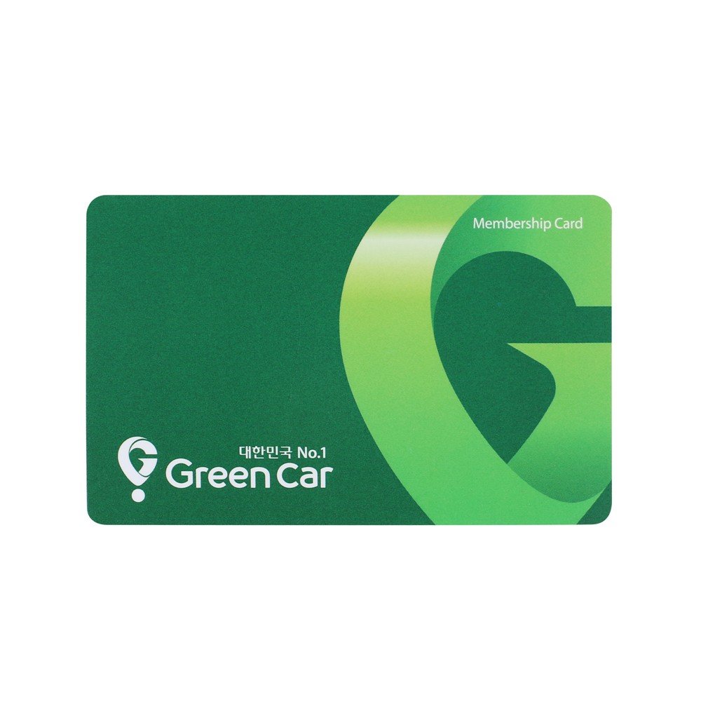Access Control System Membership Smart Low Cost ISO18600-6C 9662 U8 U7 860-960MHz Contactless White Card PVC UHF Tag RFID