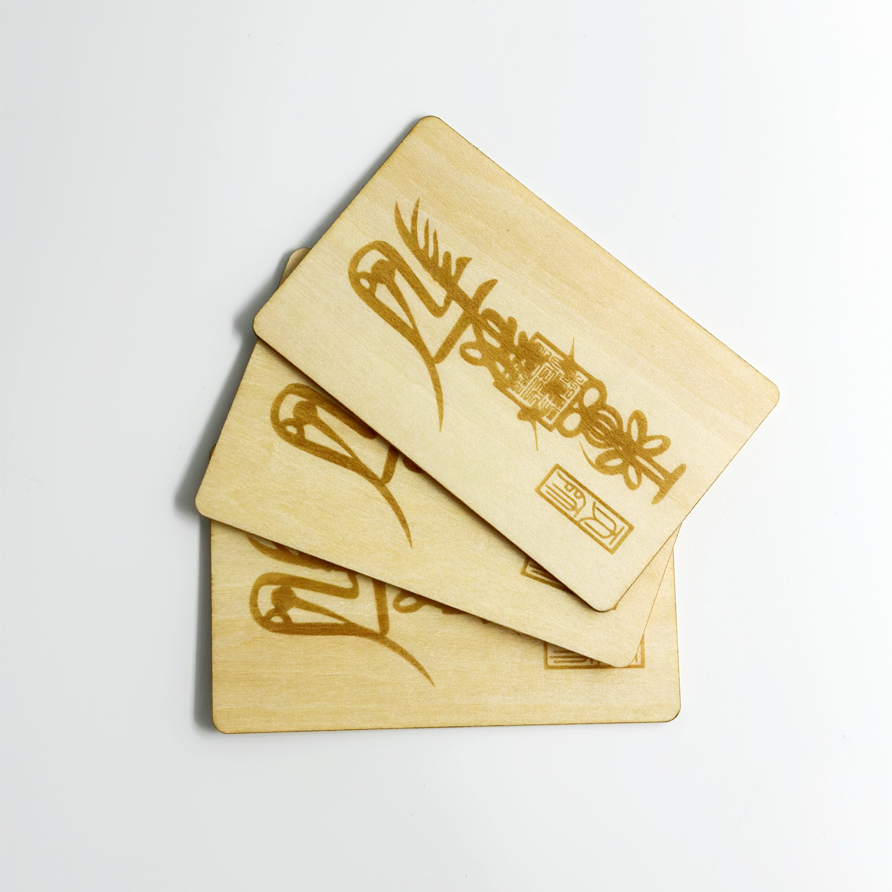 Custom Recyclable Printable RFID Smart Card Access Control Card 13.56Mhz Wooden Business Card Blanks For Laser Engraving