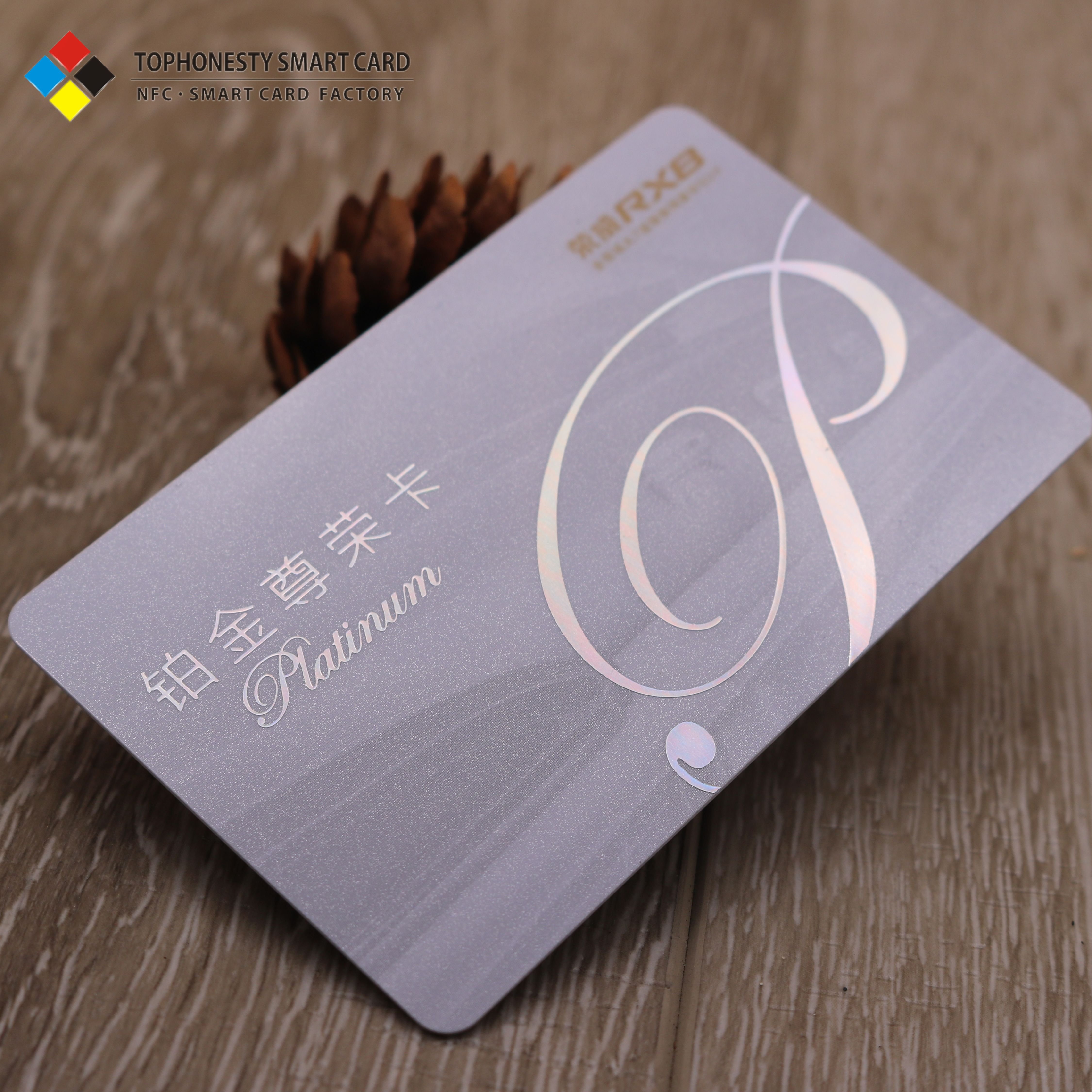 High Grade Hotel Key Card 125kHz RFID Access Control Waterproof PVC & PET NFC & QR Code 13.56MHz Door Lock Card
