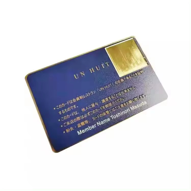Best prices customized personalized blank metal card contactless smart rfid nfc metal card