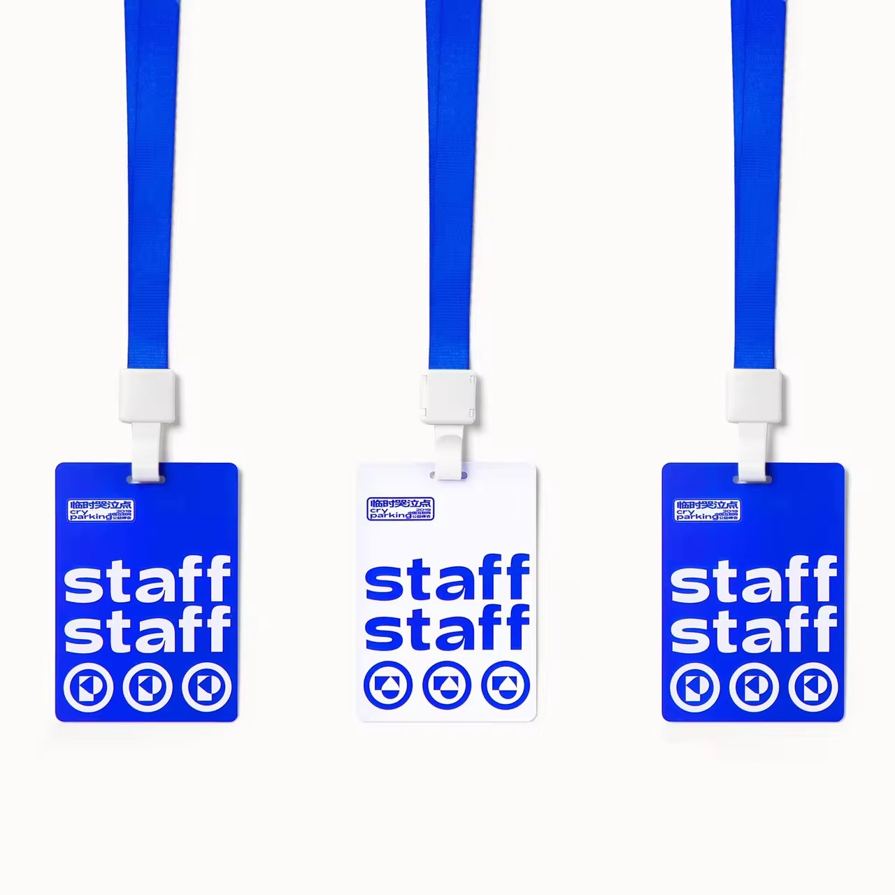 Plastic Photo RFID NFC Pvc Hanging ID Card Digital Identification business cards Employee Card for access control