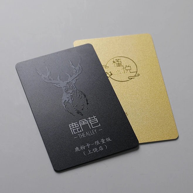 Programmable metal stainless steel Business Cards RFID Smart 213 215 NT AG 216 Wooden Hotel Key Card