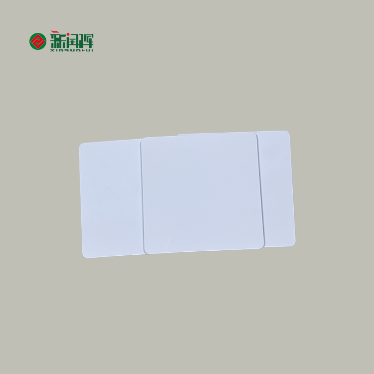 Price Practical Intelligent White Blank card with I CODE SLIX-L chip holes suitable for super market logistics access control