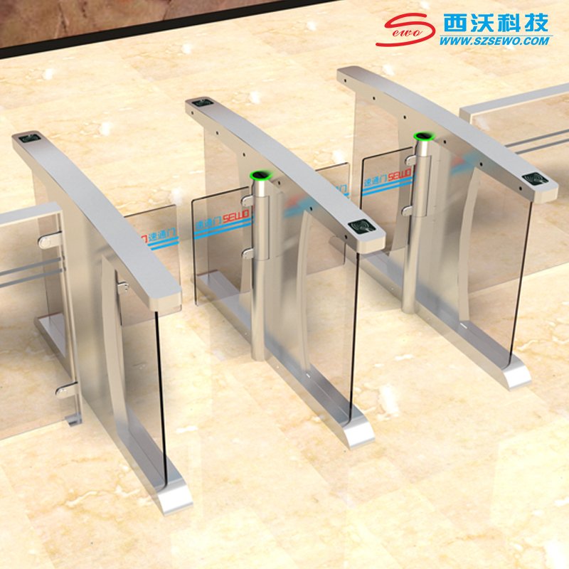 SEWO Automatic Gate RFID Card Access Control System Pedestrian Barrier Gate for Intelligent Building Property Management System