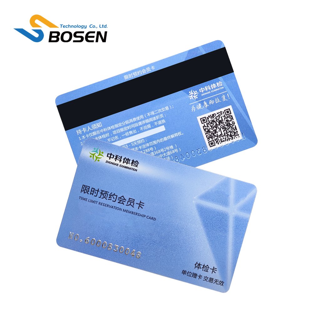 Custom QR Code And Barcode Plastic PVC Magnetic Stripe Gift Cards