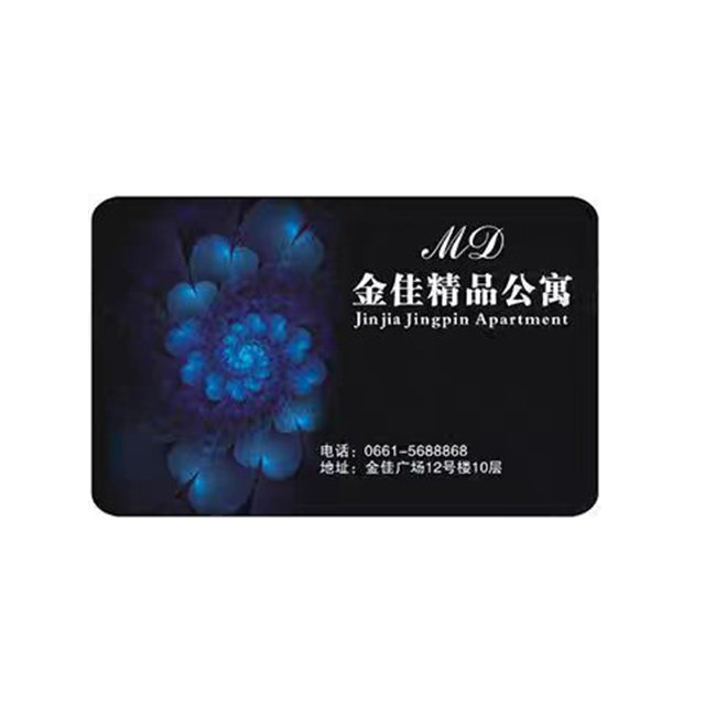 Ant hot sale access control card readers access control system pvc access control cards