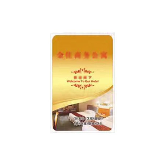 Ant hot sale access control card readers access control system pvc access control cards