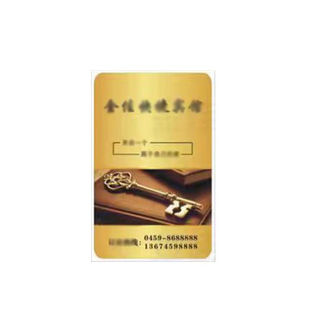 Ant hot sale access control card readers access control system pvc access control cards