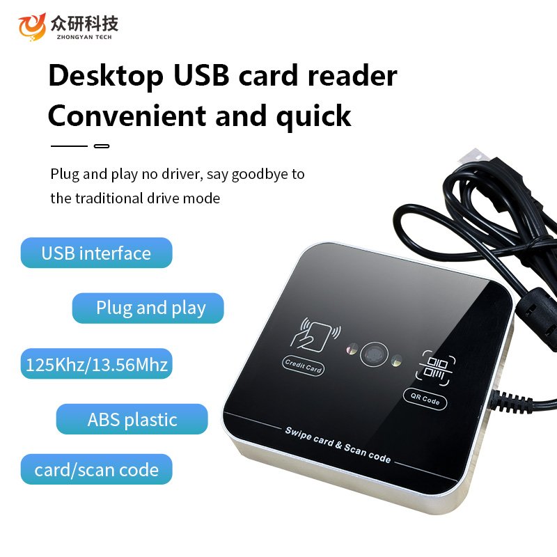 RFID Dual Frequency 125Khz EM4100 ID 13.56Mhz IC Card 1D 2D Barcode NFC Smart USB QR Code Scanner Desktop Reader