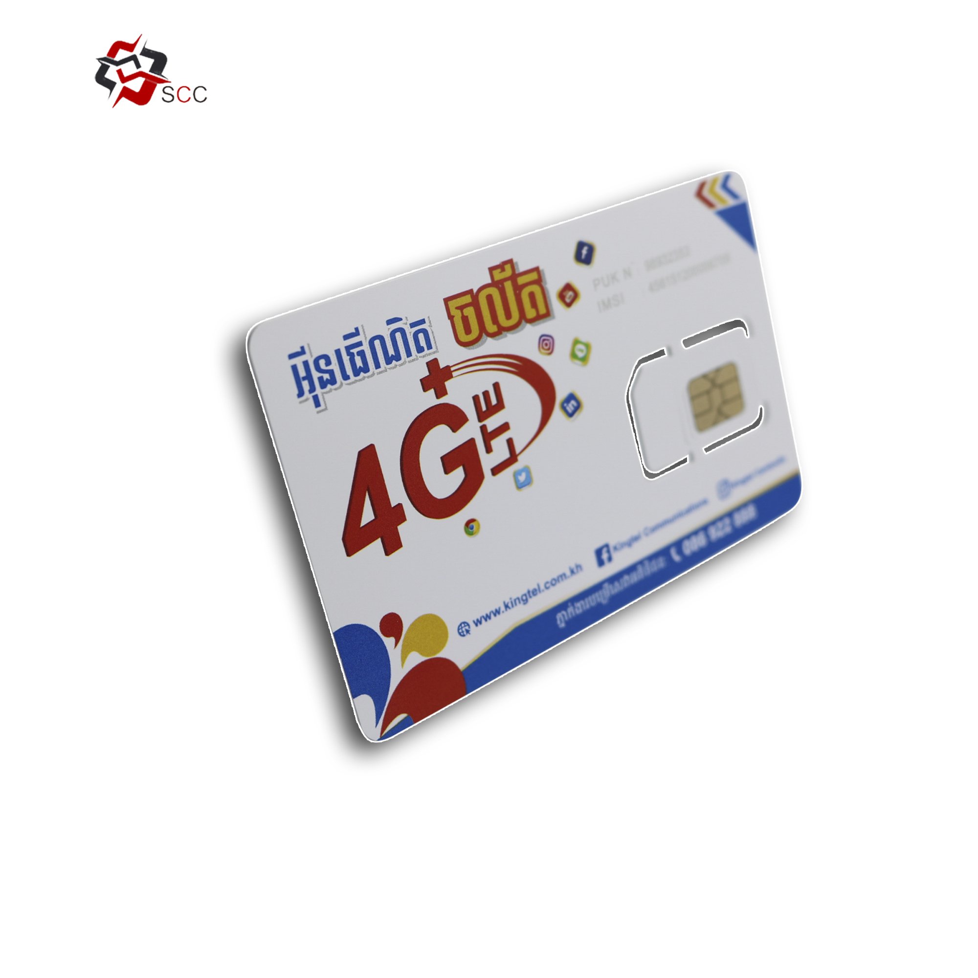 Wholesale cheap price manufacturer sim card with TMC chip